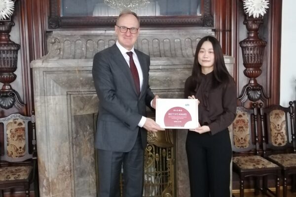 opis - Rector’s Award for the academic year 2024/2025